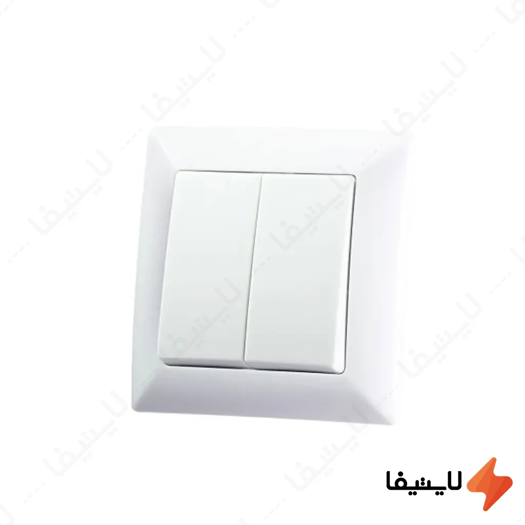 کلید-دو-پل-ایران-الکتریک-مدل-الیزه@LIGHTIFA.webp کلید دو پل ایران الکتریک مدل الیزه - Image 1