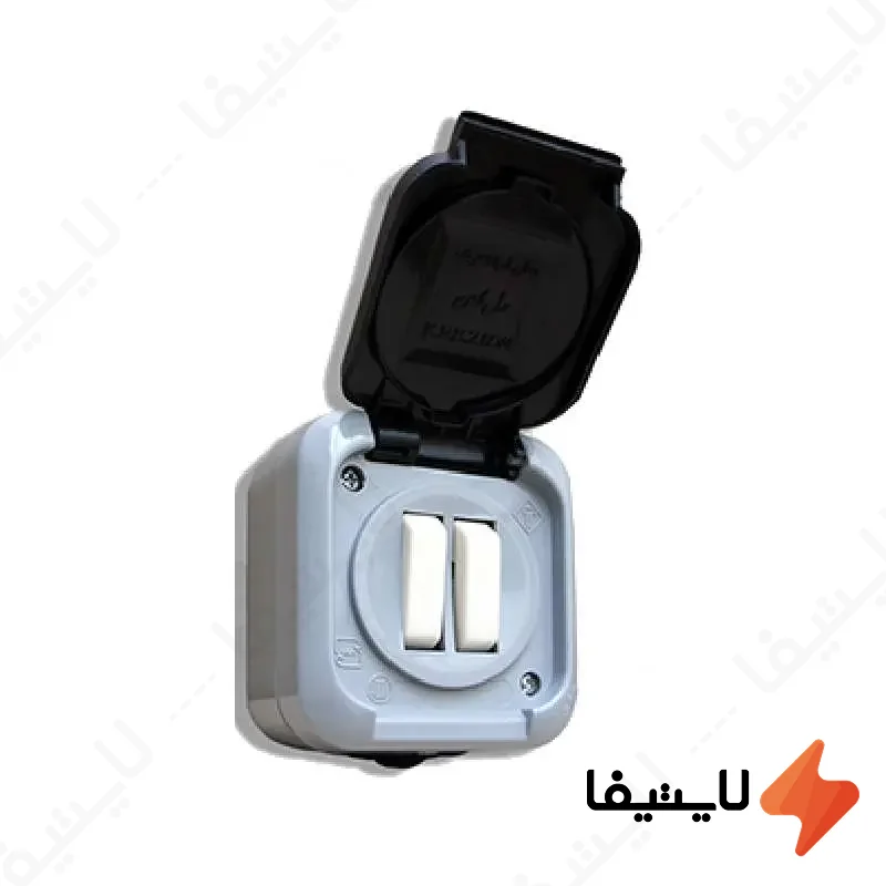 کلید-دو-پل-روکار-بارانی-آسیا-الکتریک-مدل-لادن@LIGHTIFA.webp کلید دو پل روکار بارانی آسیا الکتریک مدل لادن - Image 1