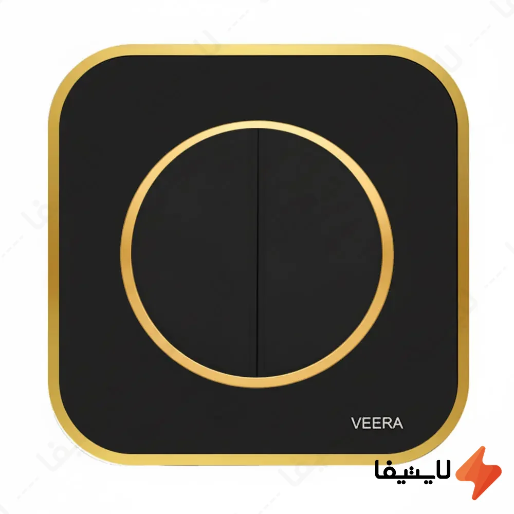 کلید-دو-پل-ویرا-مدل-آرک-آلفا-با-قاب-گلس@LIGHTIFA.webp کلید دو پل ویرا مدل آرک آلفا با قاب گلس - Image 1
