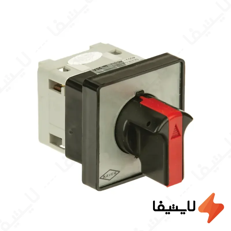 کلید-سلکتوری-40-آمپر-تکفاز-سه-حالته-با-صفر-الکترو-کاوه-کد-CMO13@LIGHTIFA.webp کلید سلکتوری 40 آمپر تکفاز سه حالته با صفر الکترو کاوه کد CMO13 - Image 1