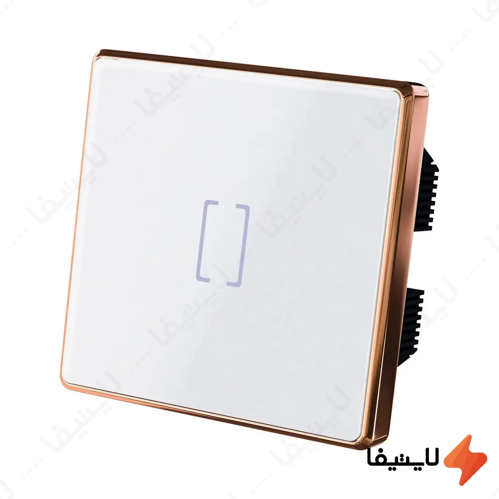 کلید-لمسی-هوشمند-تک-پل-دایرکت-کانتکت-DC-مایا-سری-اریس-کلاسیک-مدل-MI1EF11@LIGHTIFA.webp کلید لمسی هوشمند تک پل دایرکت کانتکت DC مایا سری اریس کلاسیک مدل MI1EF11 - Image 1