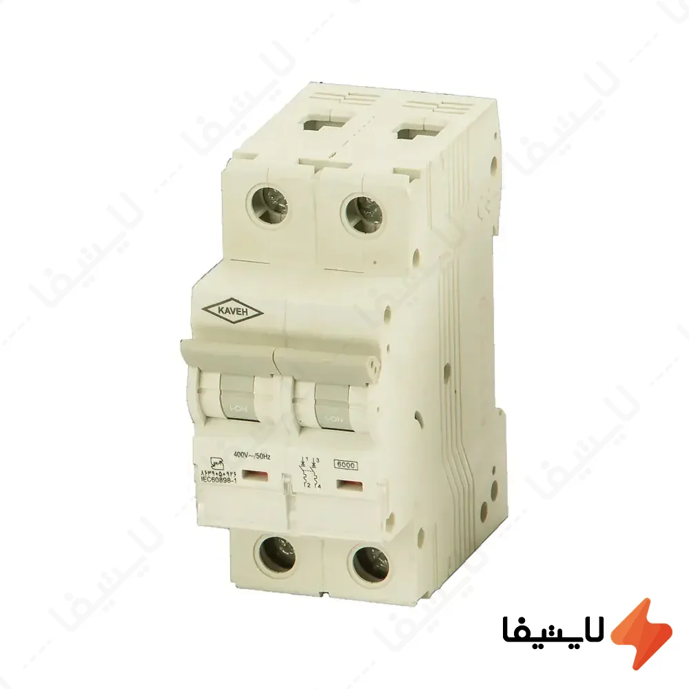 کلید-مینیاتوری-6-آمپر-دو-فاز-AC-الکترو-کاوه-کد-6A-6KA-2P@LIGHTIFA.webp کلید مینیاتوری 6 آمپر دو فاز AC الکترو کاوه کد 6A-6KA-2P - Image 1