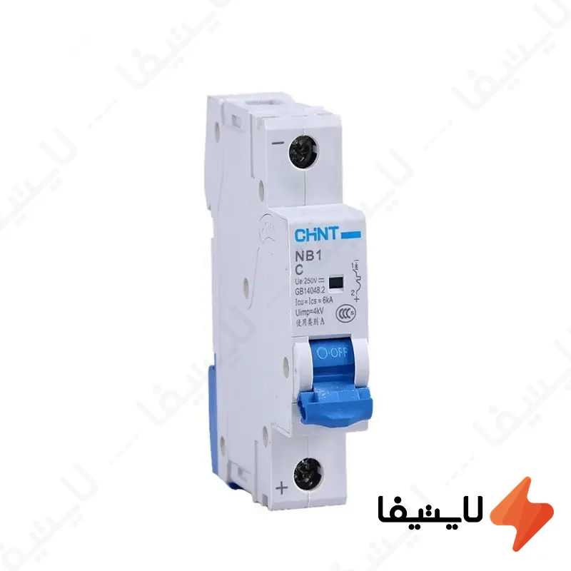کلید-مینیاتوری-یک-پل-6-آمپر-چانت-مدل-NB1-C6-6K-1P@LIGHTIFA.webp کلید مینیاتوری یک پل 6 آمپر چانت مدل NB1-C6-6K-1P - Image 1