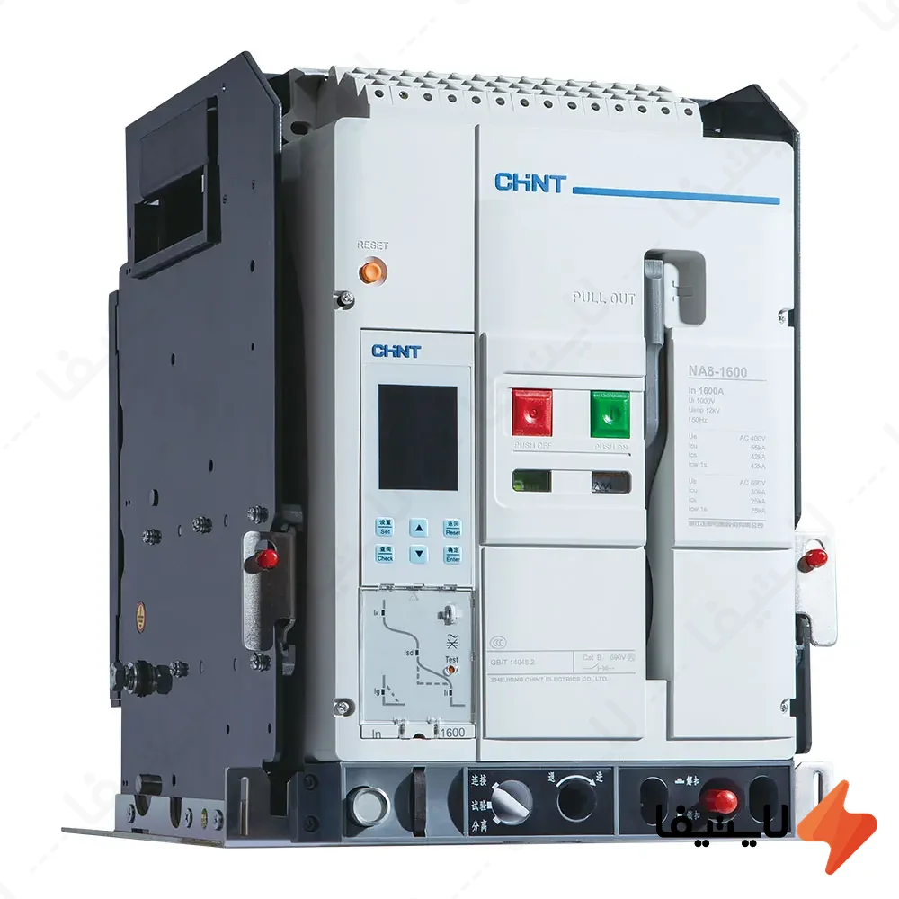 کلید-هوایی-1600-آمپر-کشویی-موتور-دار-چانت-کد-NA8G-1600-1600A@LIGHTIFA.webp کلید هوایی 1600 آمپر کشویی موتور دار چانت کد NA8G-1600-1600A - Image 1