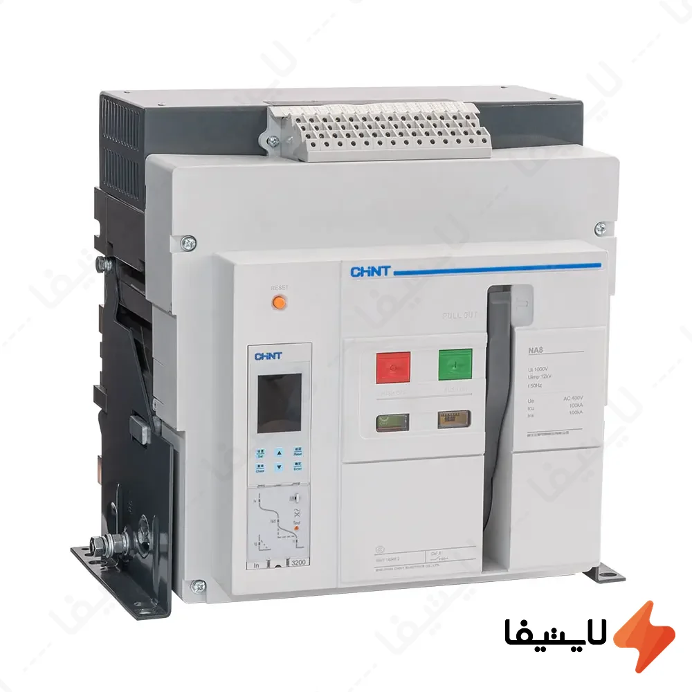 کلید-هوایی-2500-آمپر-بدنه-فیکس-موتور-دار-چانت-کد-NA8G-3200-2500A@LIGHTIFA.webp کلید هوایی 2500 آمپر بدنه فیکس موتور دار چانت کد NA8G-3200-2500A - Image 1