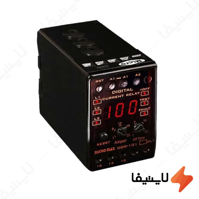 کنترل-بار-دیجیتال-55-20-آمپر-با-تنظیم-دستی-میکرومکس-مدل-DCR-101X@LIGHTIFA.webp کنترل بار دیجیتال 55-20 آمپر با تنظیم دستی میکرومکس مدل DCR-101X - Image 1
