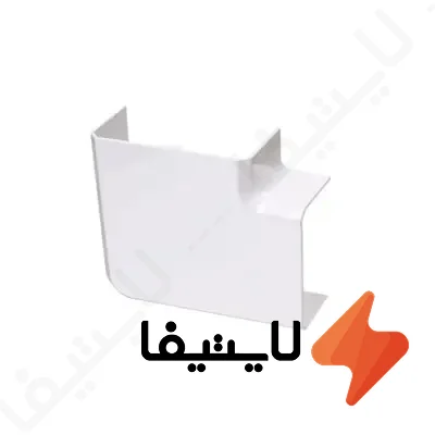 گوشه-تخت-ترانکینگ-101-در-50-دانوب@LIGHTIFA.webp گوشه تخت ترانکینگ 101 در 50 دانوب - Image 1