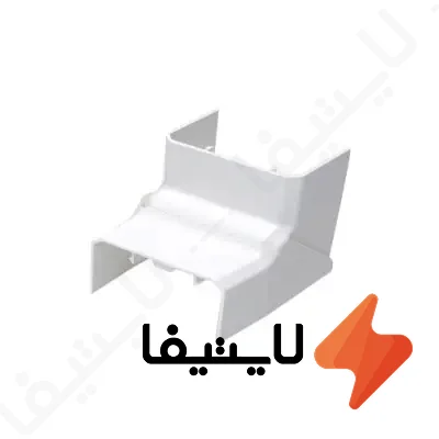 گوشه-داخلی-ترانکینگ-101-در-50-دانوب@LIGHTIFA.webp گوشه داخلی ترانکینگ 101 در 50 دانوب - Image 1