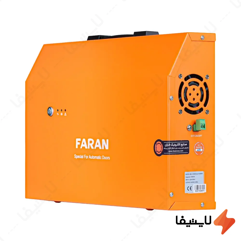 یو-پی-اس-آفلاین-1500VA-فاران-مدل-CANCELLO-مناسب-جک-درب-پارکینگ-و-کرکره-برقی@LIGHTIFA.webp یو پی اس آفلاین 1500VA فاران مدل CANCELLO مناسب جک درب پارکینگ و کرکره برقی - Image 1