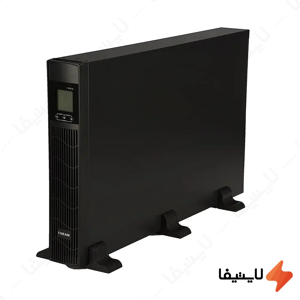 یو-پی-اس-آنلاین-2KVA-فاران-مدل-Vigor-RTL-بدون-باتری@LIGHTIFA.webp یو پی اس آنلاین 2KVA فاران مدل Vigor RTL بدون باتری - Image 1