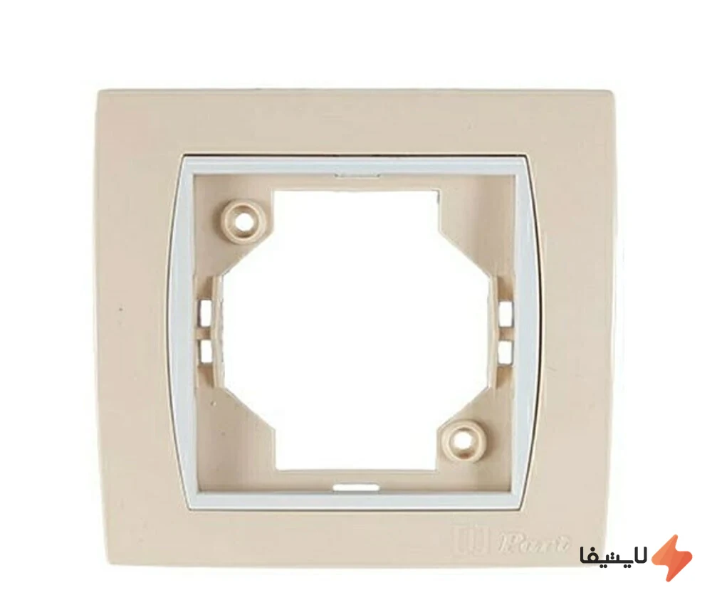 TOL-101406939374546_img0_1792057463_ab57be.webp قاب کلید و پریز پارت الکتریک مدل آذین رنگ کرم با زه سفید (بسته 50 عددی) - Image 1