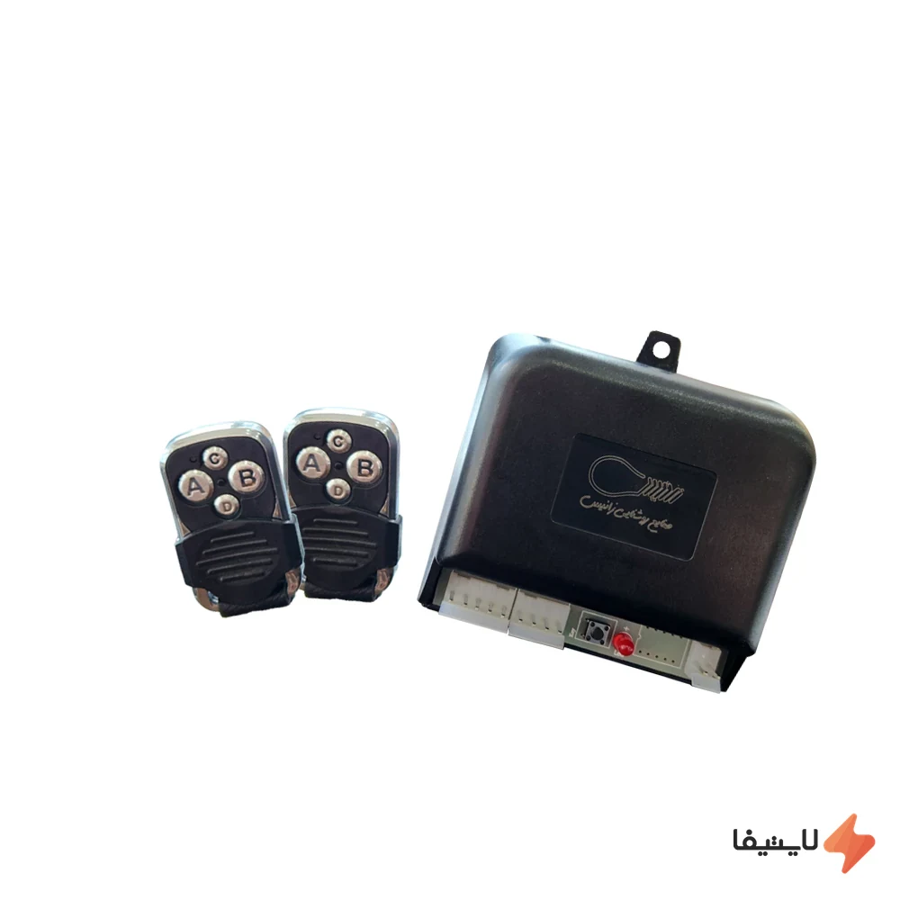 TOL-524190377481015_img0_1792321440_006364.webp ریسیور و ریموت سه کانال زانیس به همراه ۲ عدد ریموت (بسته 2 عددی) - Image 1