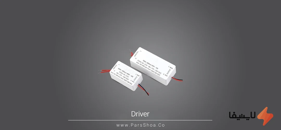TOL-595735698929090_img0_1793012008_dbe9f6.webp درایور 30 وات 300 میلی آمپر پارس شعاع کد 1111 (بسته 10 عددی) - Image 1