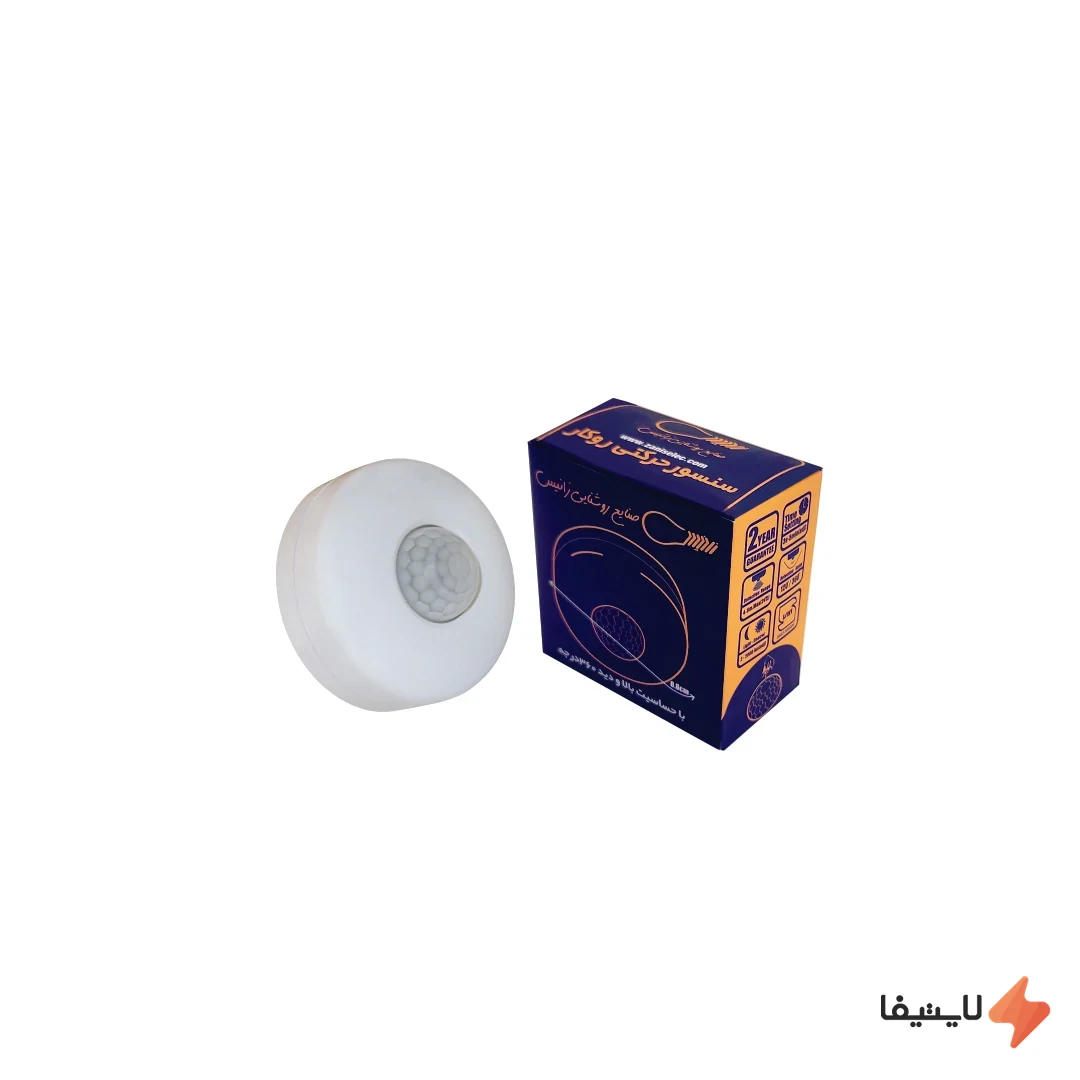 TOL-923433503505252_img0_1792321441_199dcb.webp سنسور حرکتی روکار 360 درجه زانیس (بسته 5 عددی) - Image 1