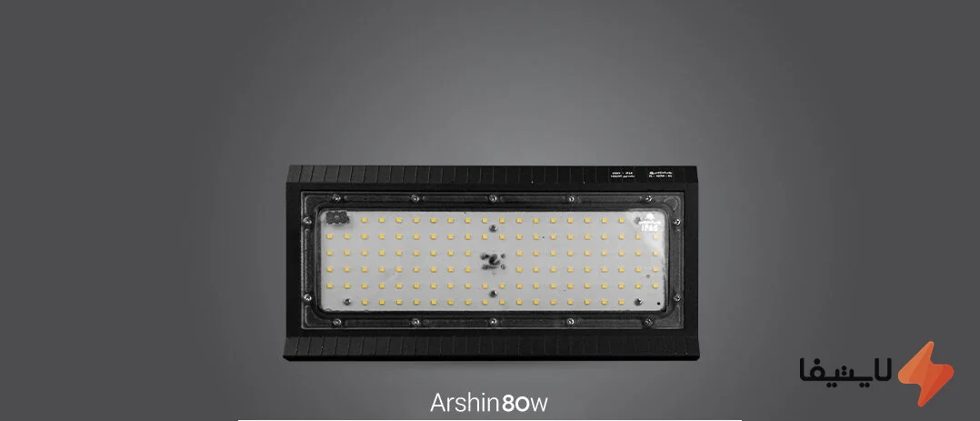TOL-969049579922837_img0_1793012330_1e22b7.webp پروژکتور SMD آرشین واید پارس شعاع ۸۰ وات - Image 1